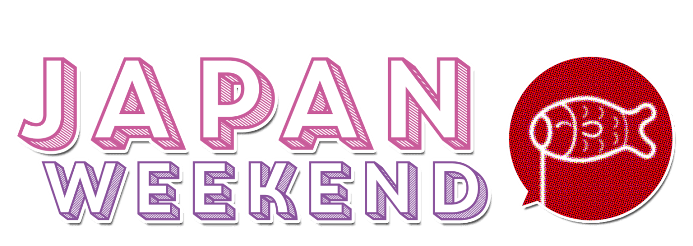 Japan Weekend